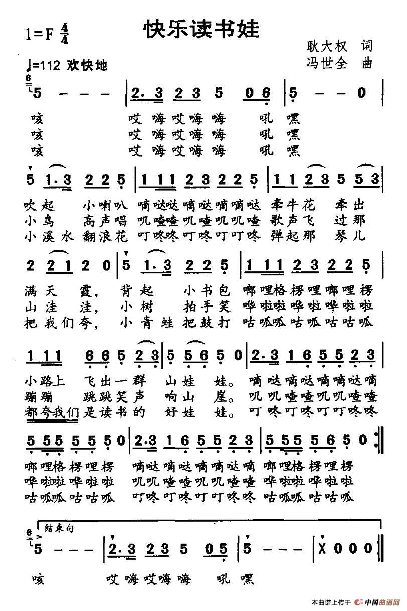 옷(l)x(sh)(ָV)1