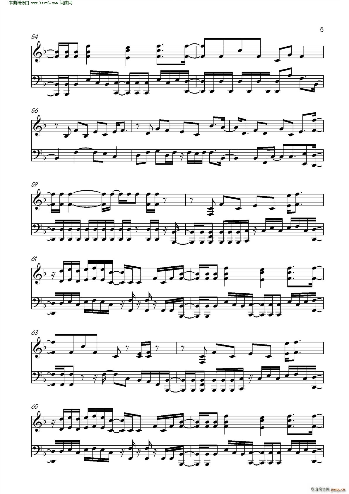 Ӌ(j)(V)5