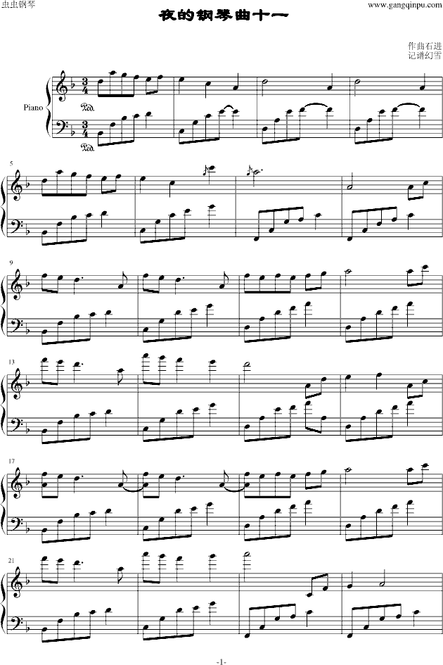 ҹʮһ(V)1