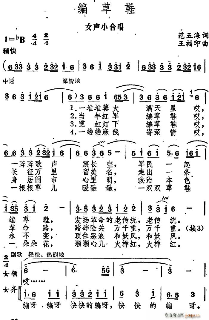 Ь(ָV)1