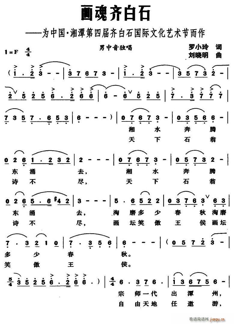 Rʯ(ָV)1