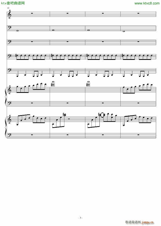 To You and Him No 2(V)3