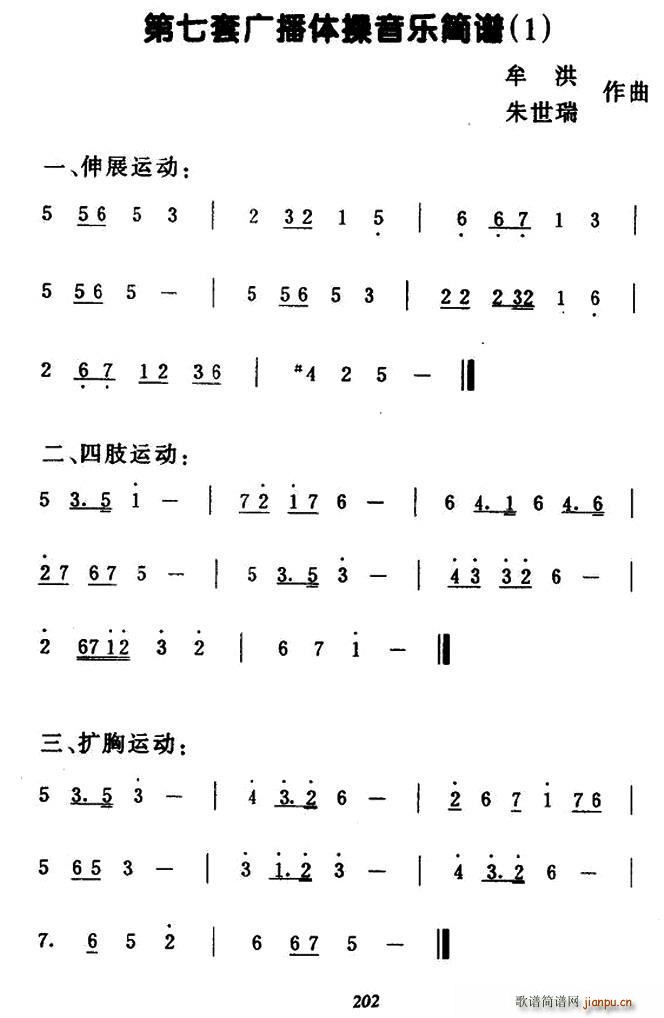 ׏Vw 1(ʮּ)1