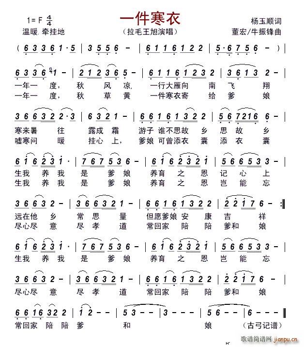 һ(ָV)1
