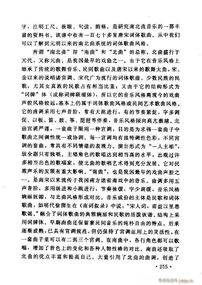 xV質ˇg(sh) ļc241 288(ʮּ)15