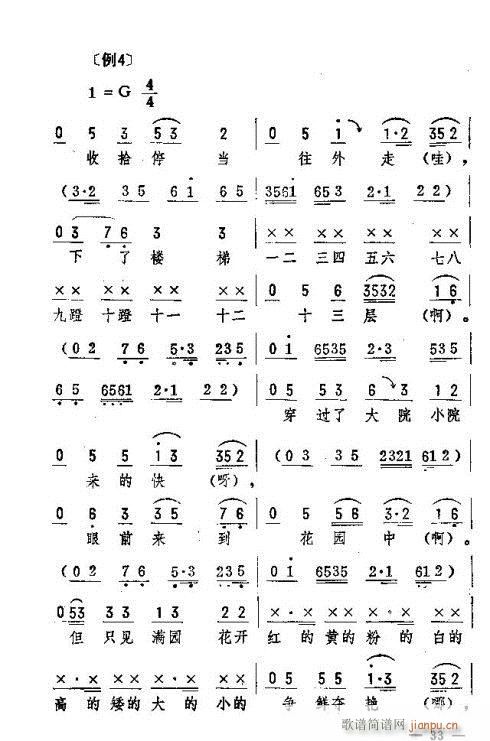 |D(zhun)31-45(ʮּ)3