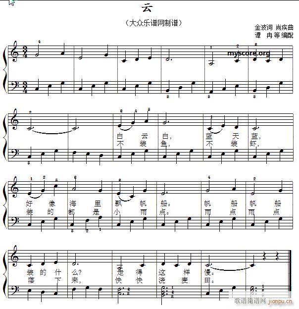  躆(jin)׏ (V)1