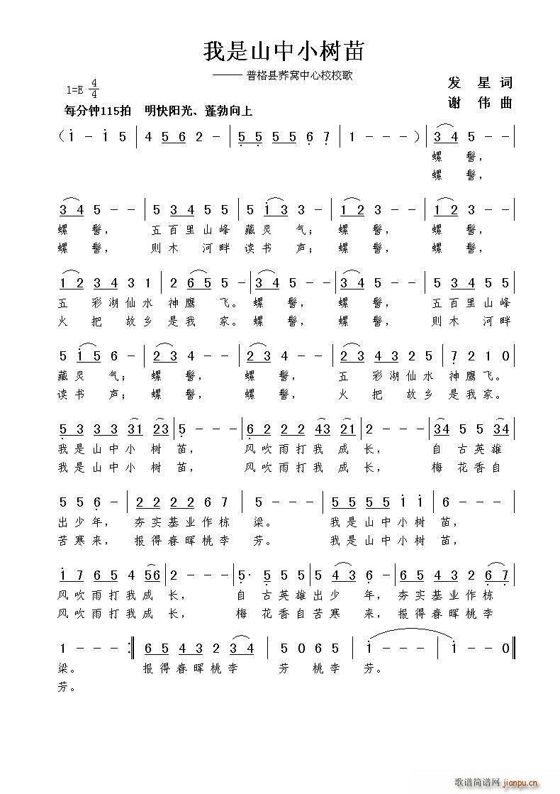 ɽС(ָV)1