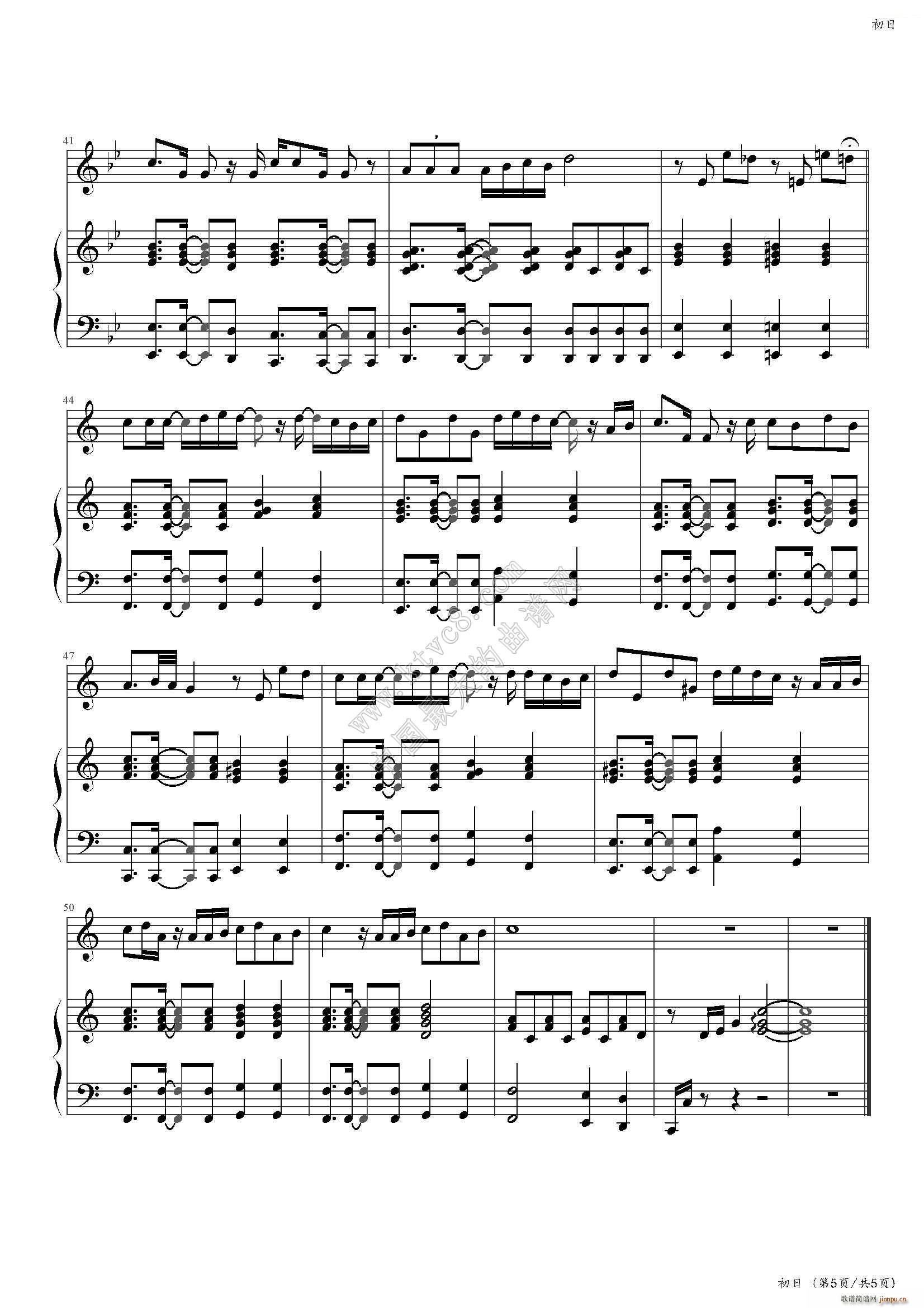  V(V)6