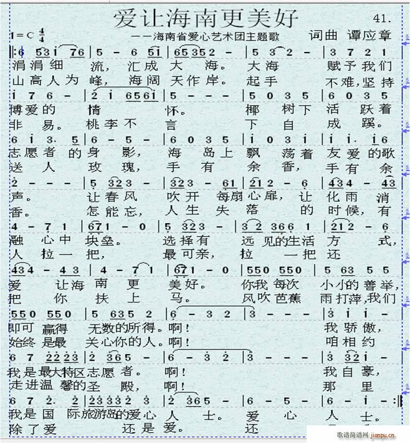 ׌ϸ (ʮּ)1