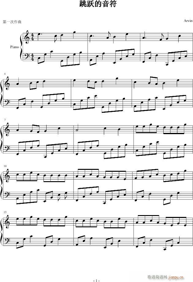 S(V)1