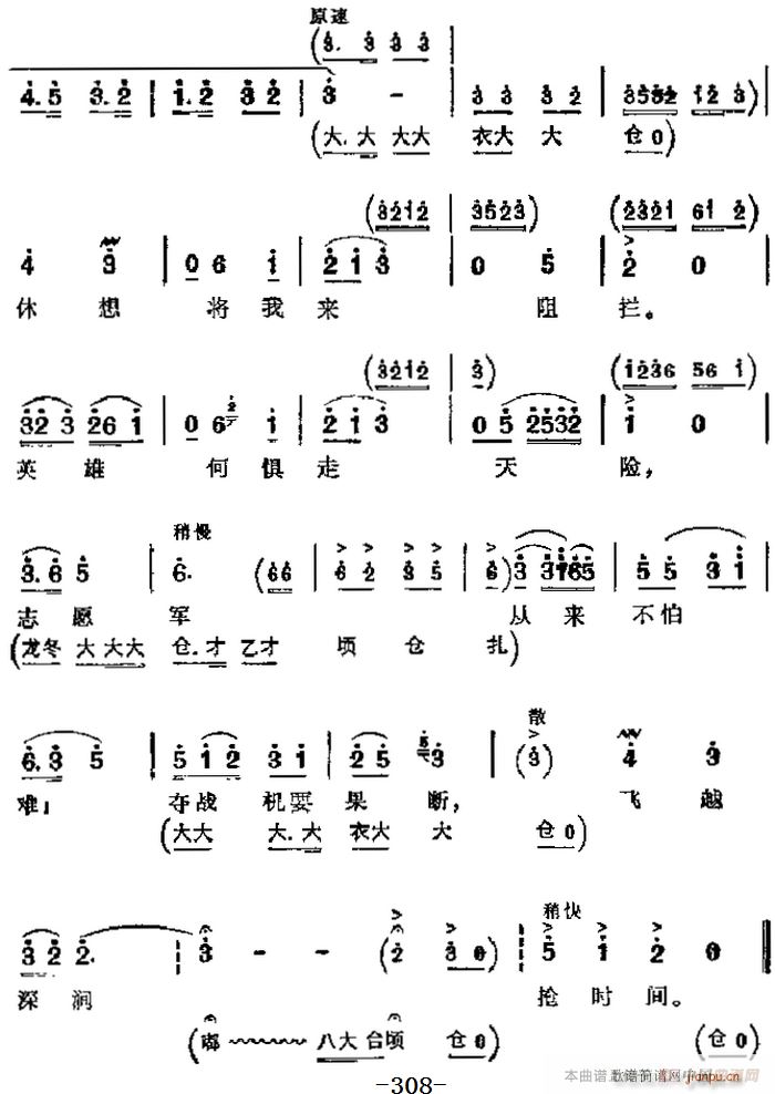F(xin) u׻F(tun) Ҫ ־Ը܊āy ڰˈ(chng) (yn)ų(V)3