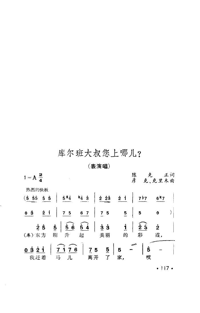 (k)(ָV)1