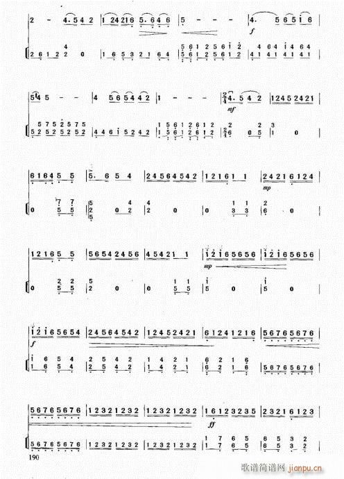 м̳181-191(V)10