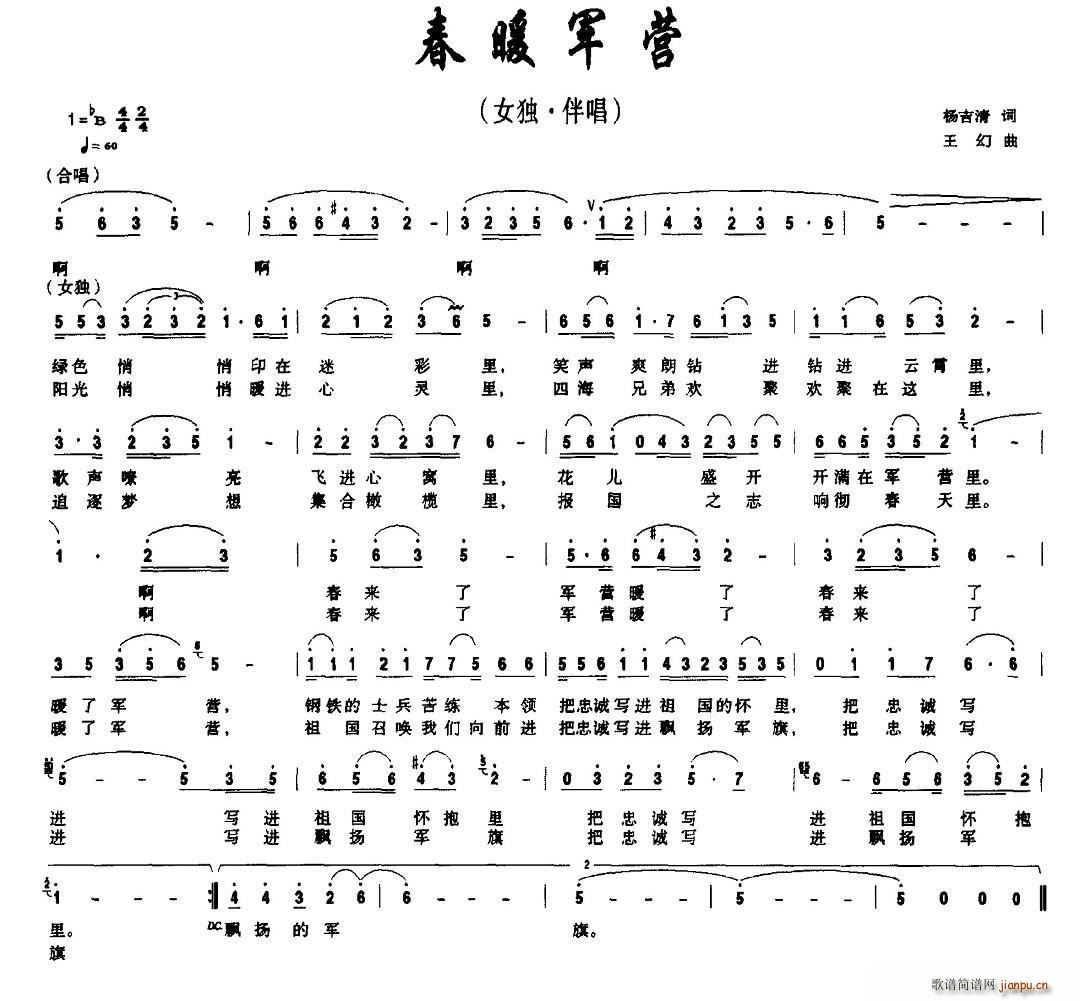 ů܊I(yng)(ָV)1