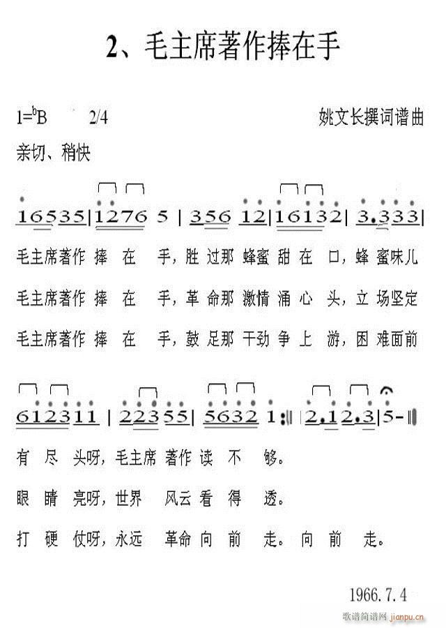 p ëϯ(ʮּ)1