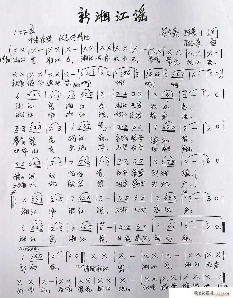 潭{ ޼䏈~Ol(wi)|(ʮּ)1