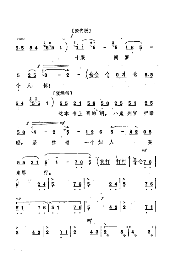 ף Ҫǻx ǻF(xin) 000 050(ʮּ)47