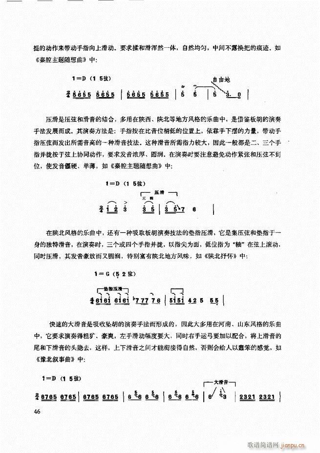 cʾ Ŀ1 60(V)50