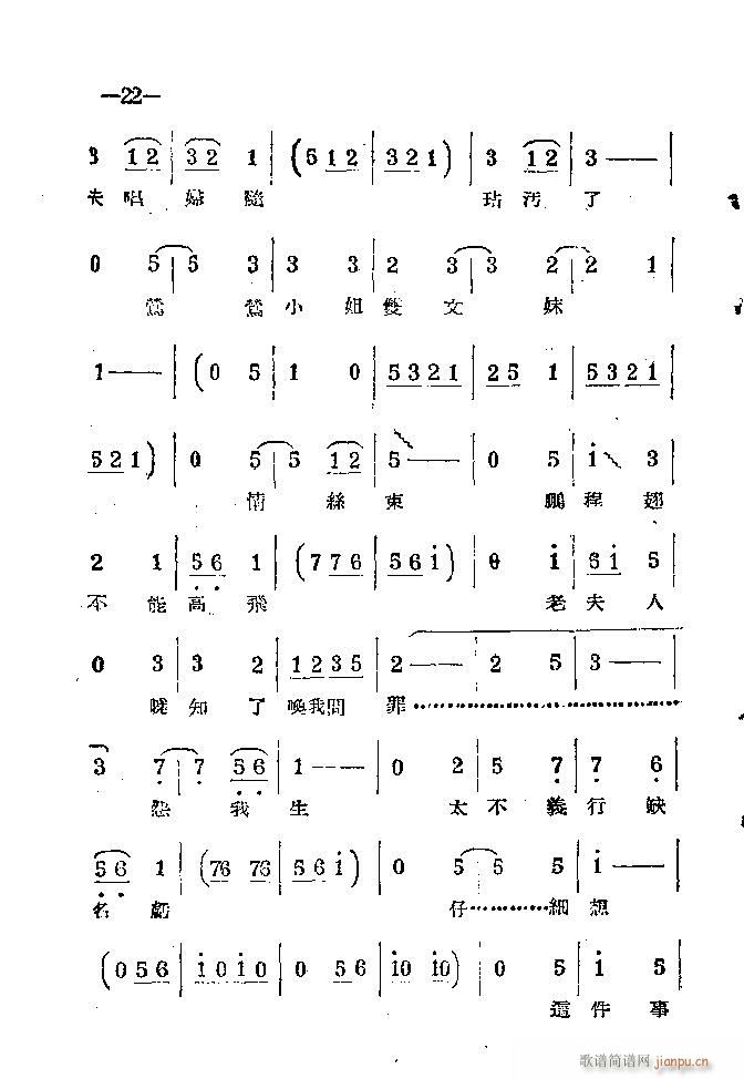 ϰ Ŀ1 40(ԥV)25