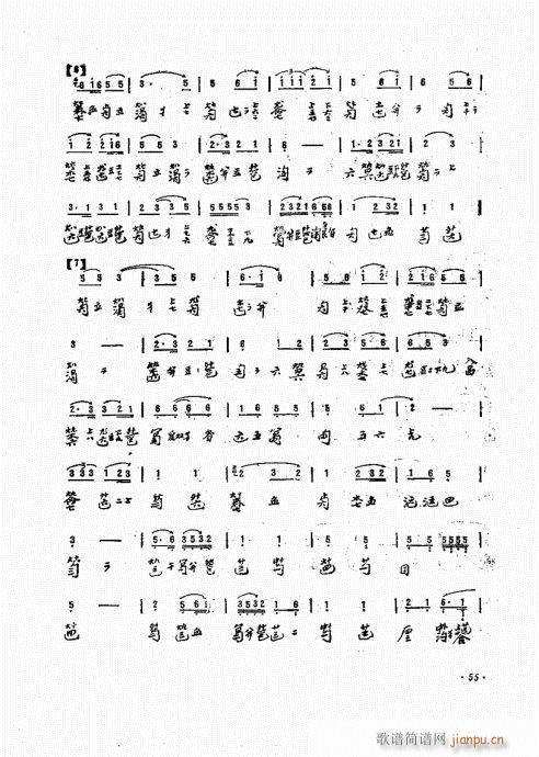 ӏ41-60(ʮּ)15