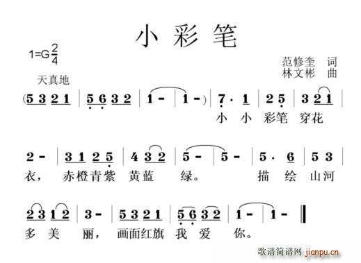 СʹP(ָV)1