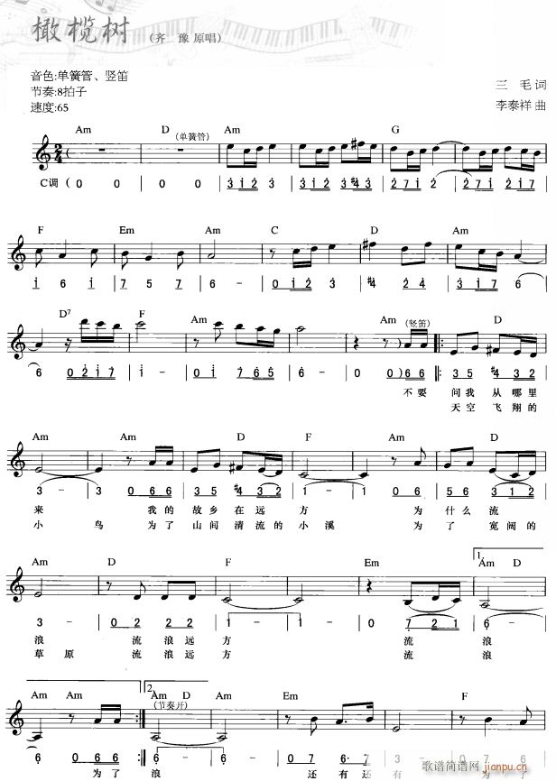 ϙ  1(V)1