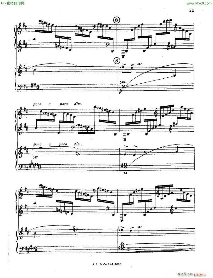 dohn pc 2 1(V)23