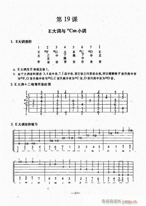 {(jng)̳101-140(V)27