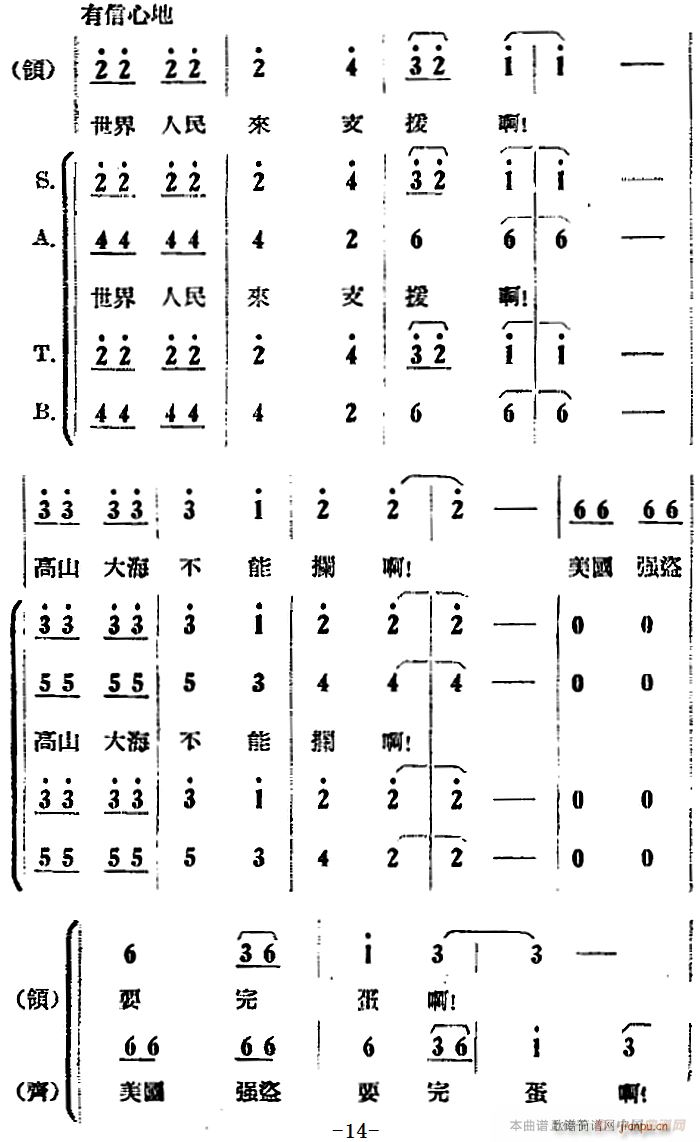 脡  ȫ֮һ һ ·(ʮּ)9