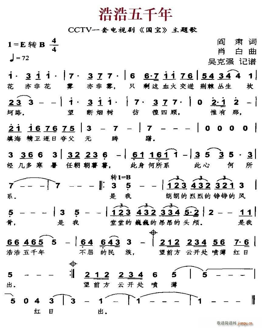ƺǧ CCTVһҕ (gu) }(ʮּ)1