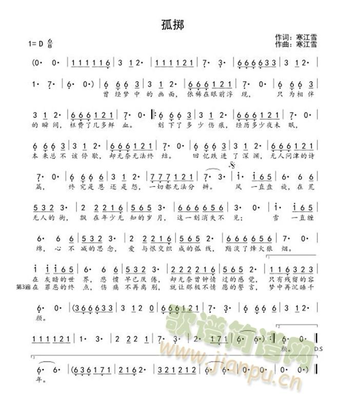 S(ָV)1