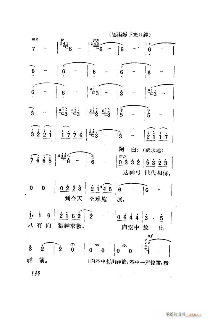  脡 ȫ 101 150(ʮּ)37