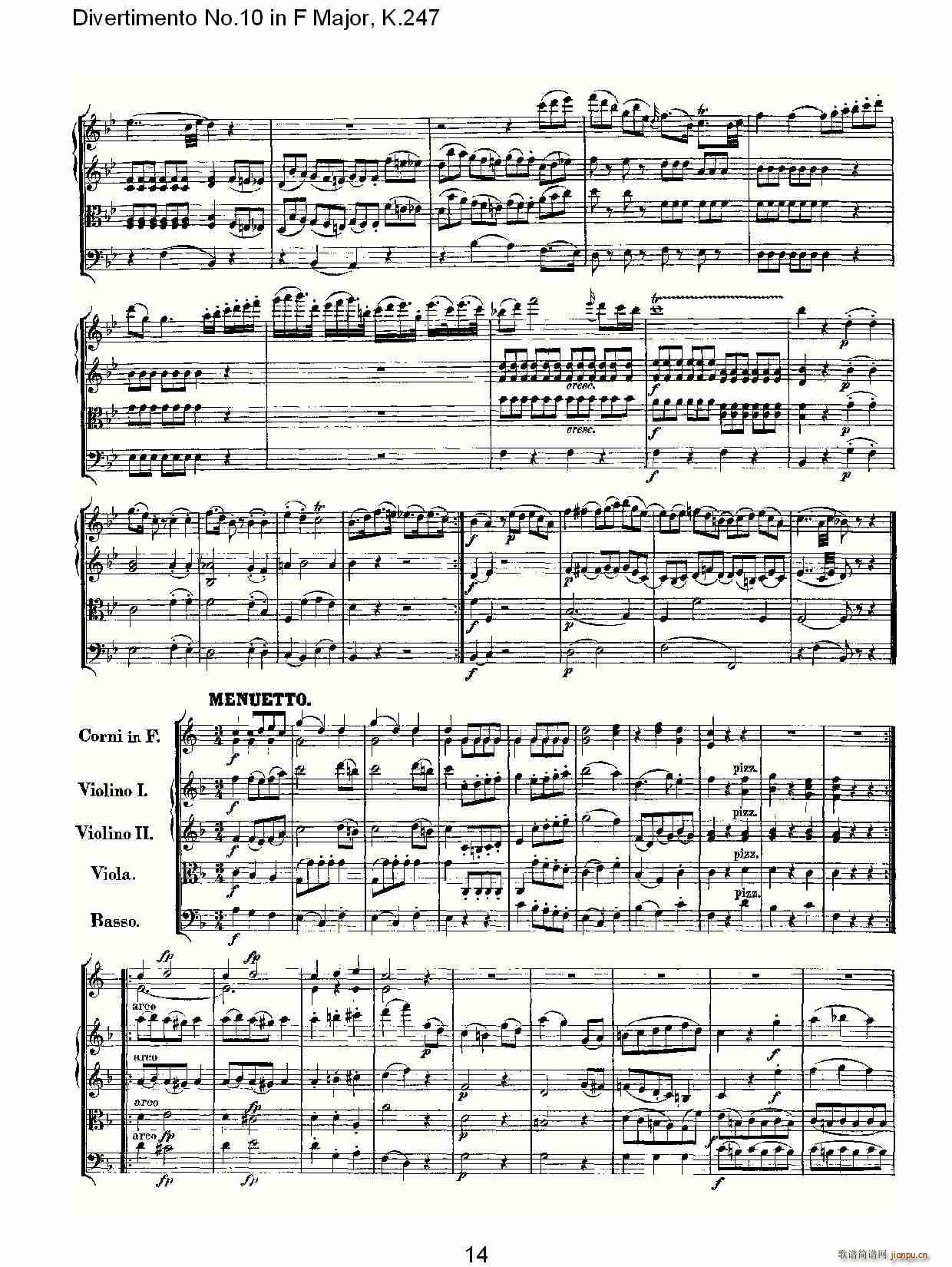 Divertimento No.10 in F Major, K.247(ʮּ)14