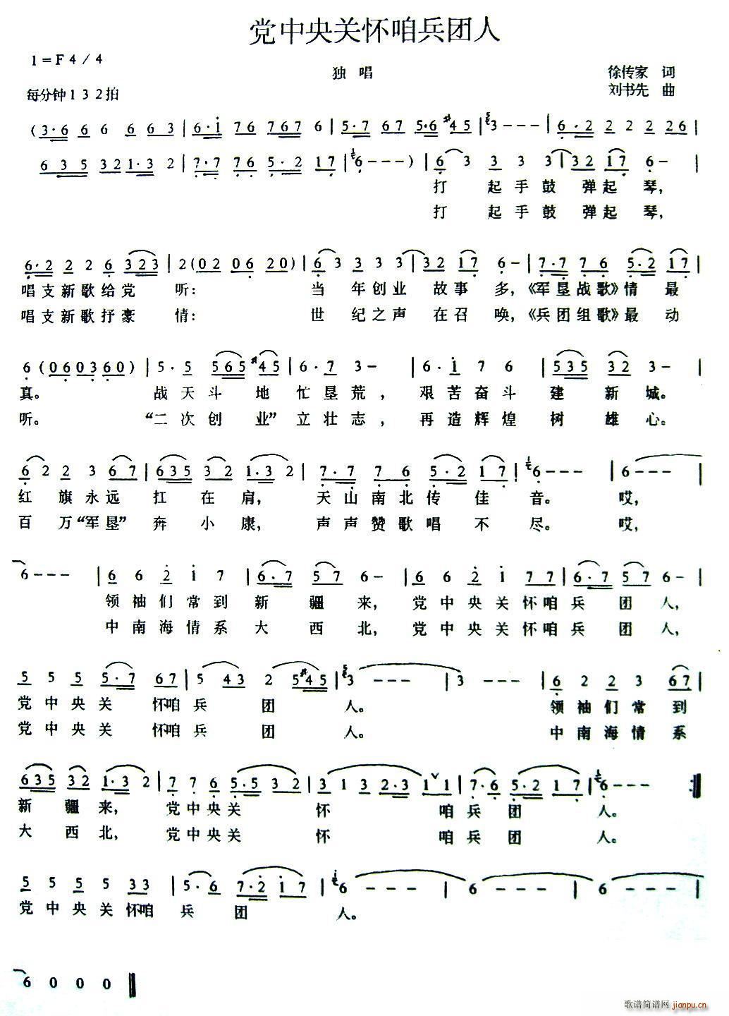 hP۱F(ָV)1