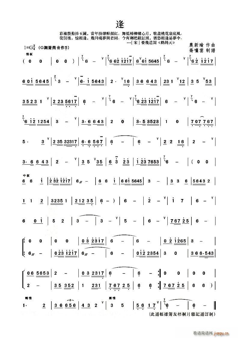 (ѺV)1