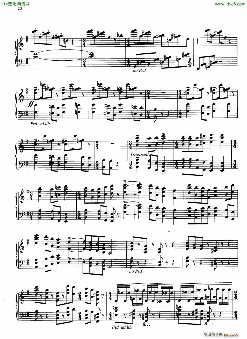 Gould Pieces of China(V)18
