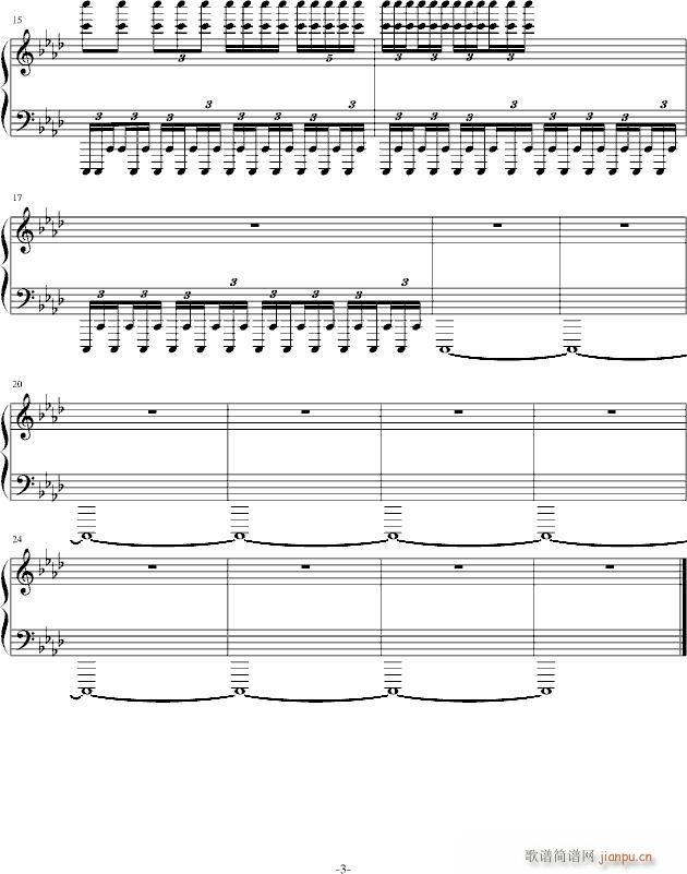 ܟ(V)3