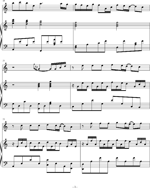 矟(V)3