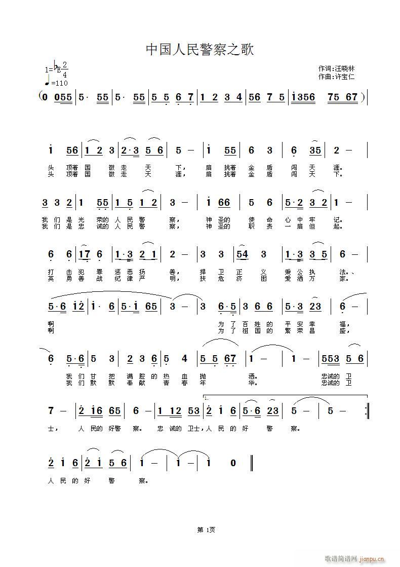 Ї(gu)񾯲֮(ָV)1