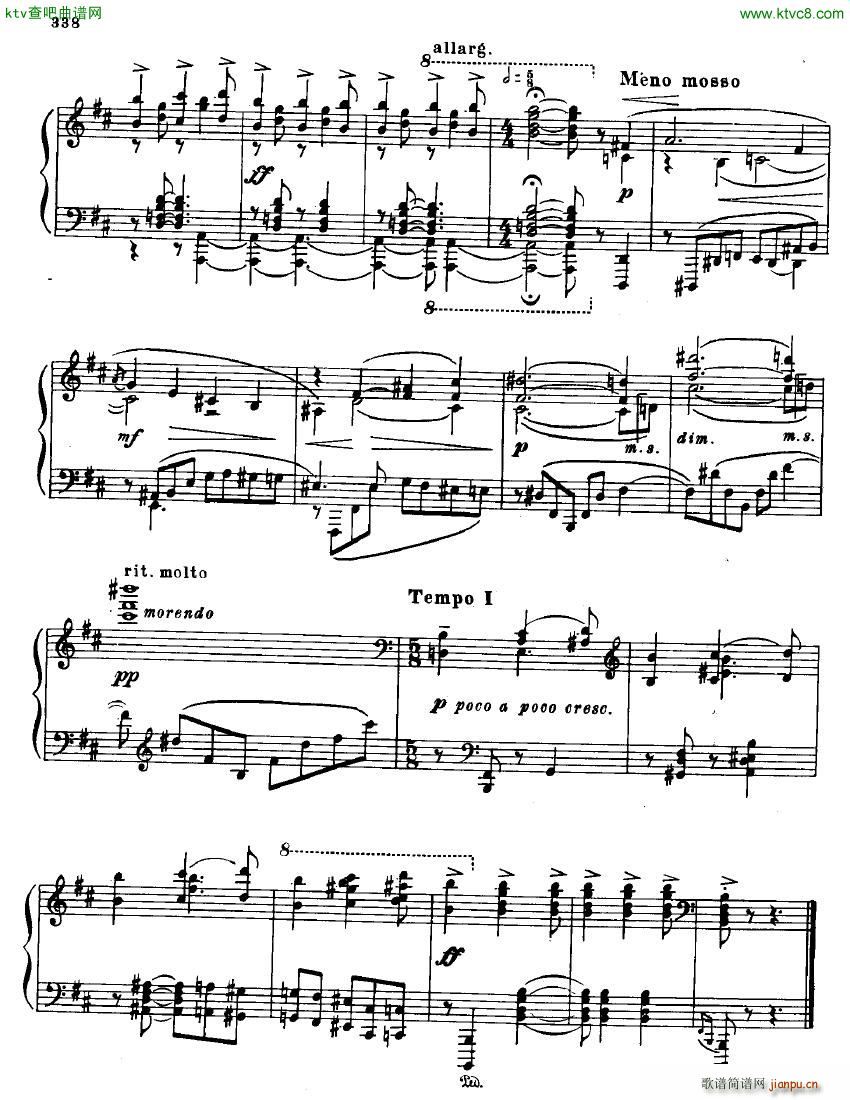 Anatoly Alexandrov Opus 87 Sonata no 12(V)38
