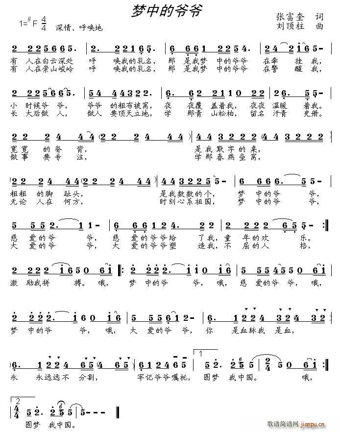 еĠ(ָV)1