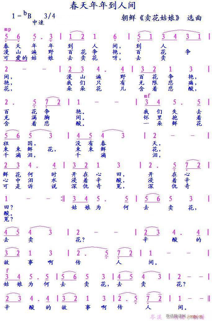 굽g r(ʮּ)1