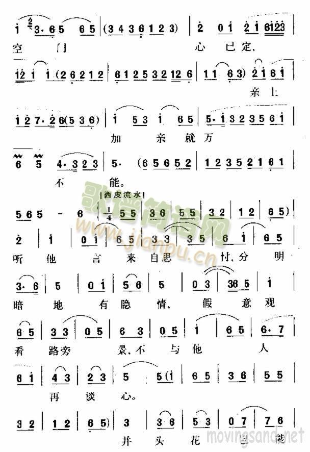 Ѹ@DyܱM(ʮּ)3