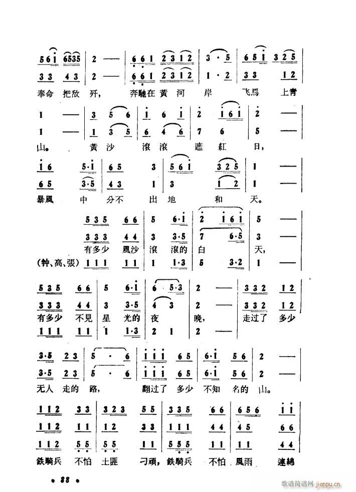 ɽP 脡 01 50(ʮּ)25