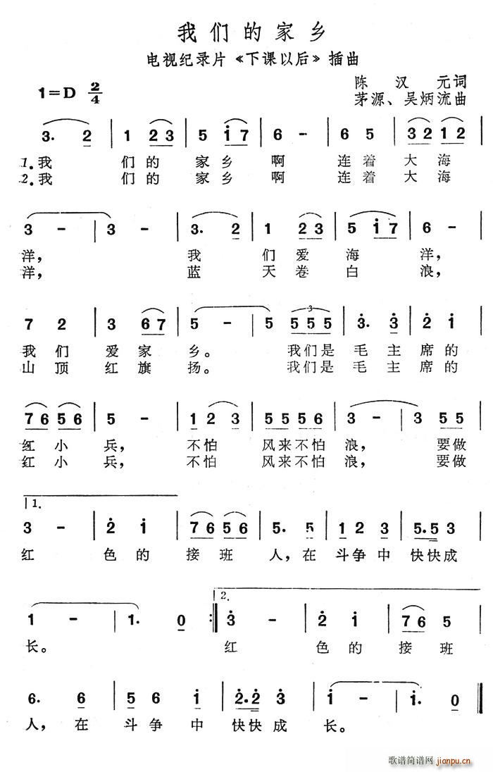 ҂ļl(xing)(ָV)1