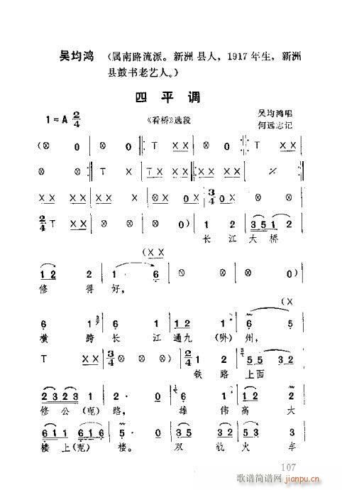 101-140(ʮּ)7