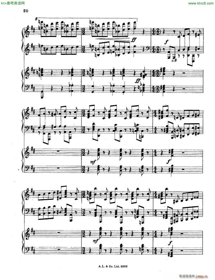 dohn pc 2 1(V)20