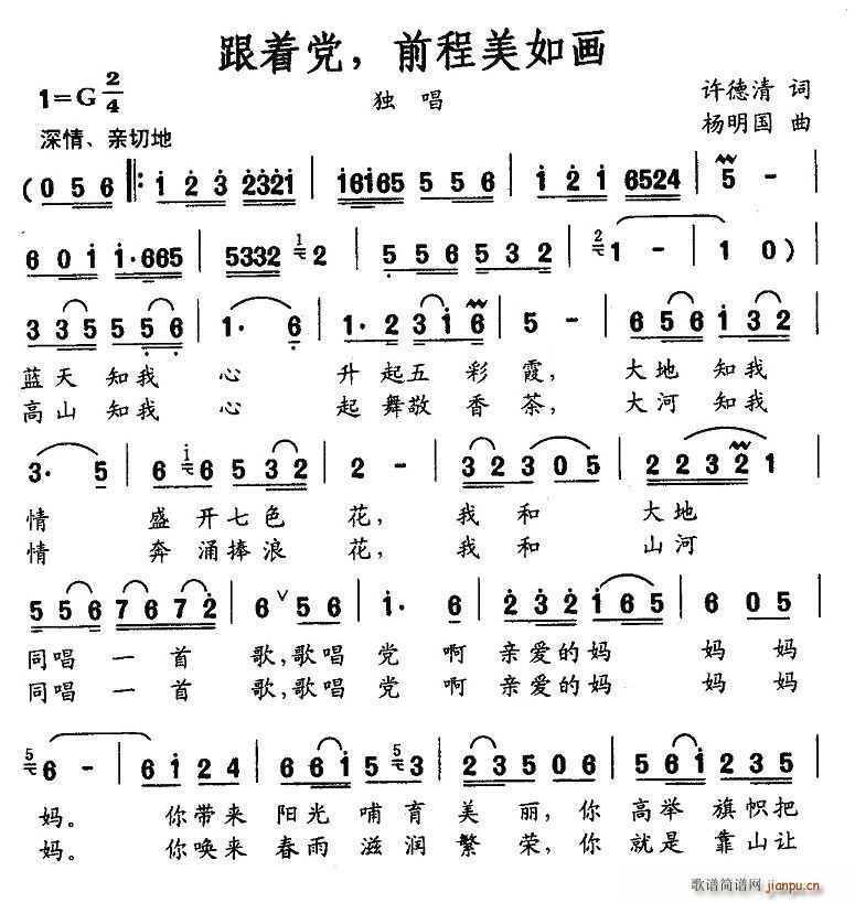 hǰ箋(ָV)1