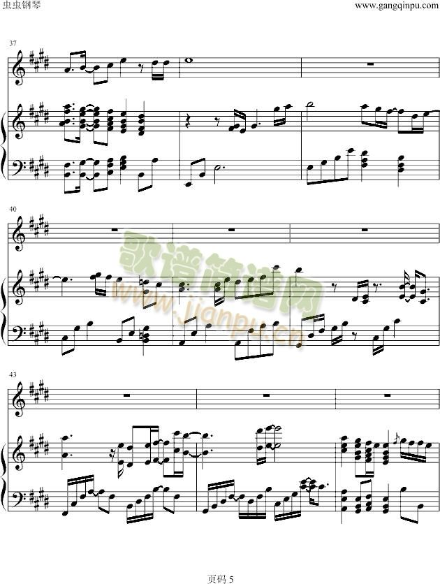 (V)5